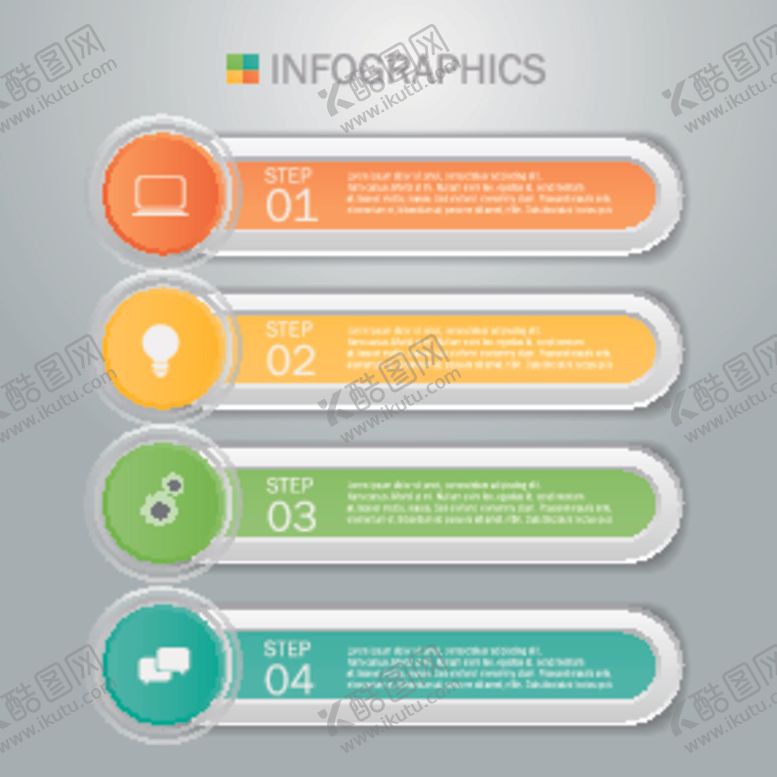 编号：84136709241905409650【酷图网】源文件下载-信息图表