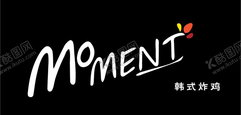 编号：19110809201319161410【酷图网】源文件下载-韩式炸鸡