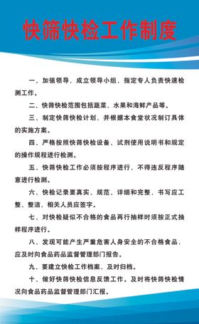 数控