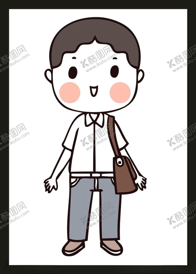 编号：41887302172211284051【酷图网】源文件下载-手绘男人男孩