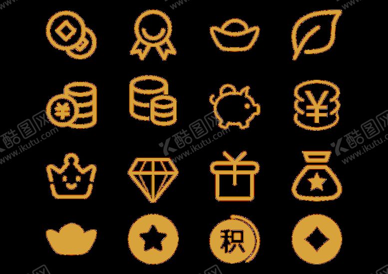 编号：12224010221705038739【酷图网】源文件下载-商城标志图标