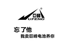 峰行装饰logo