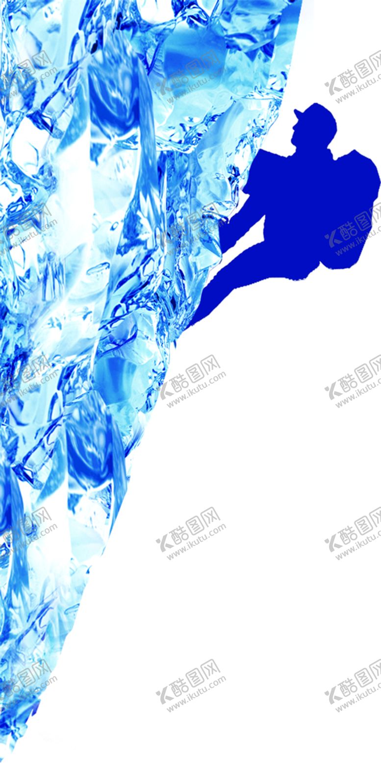 编号：86073101252247595129【酷图网】源文件下载-攀登 冰山