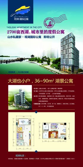 psd分层素材