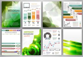 绿色清新商务报告模板
