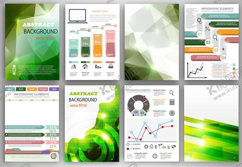 编号：37023604012116531698【酷图网】源文件下载-绿色清新商务报告模板