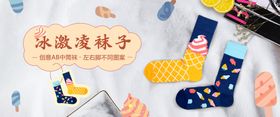 凤凰古城旅游宣传banner图