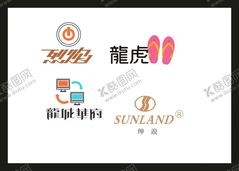 编号：73083102160524338614【酷图网】源文件下载-创意LOGO