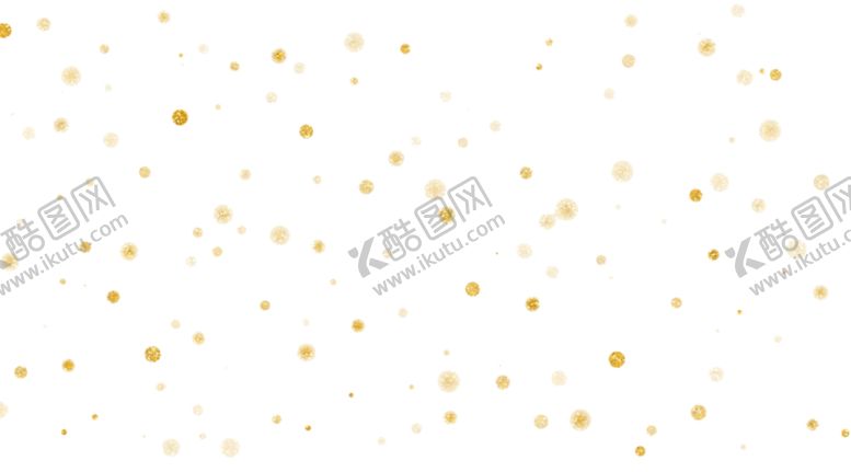 编号：24392412071025251691【酷图网】源文件下载-亮片光斑
