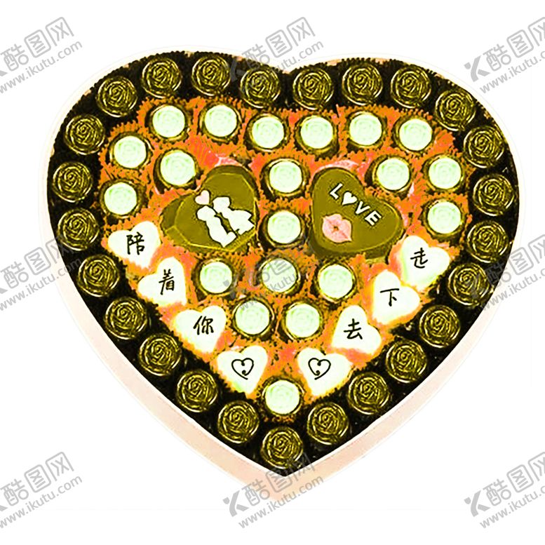 编号：73091106270147276613【酷图网】源文件下载-浪漫素材