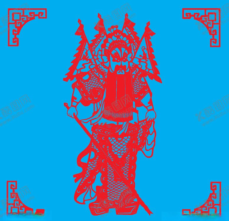 编号：90150009142009418265【酷图网】源文件下载-戏曲人物剪纸