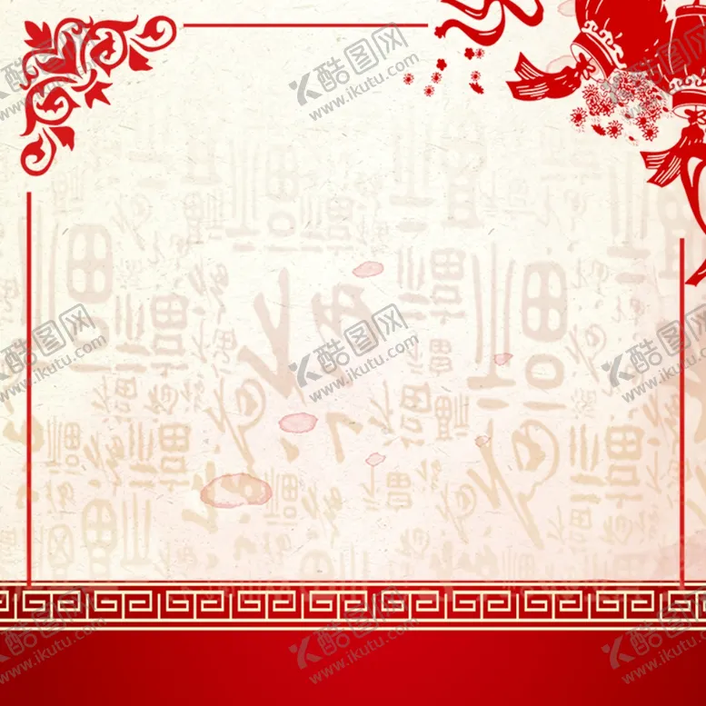 编号：79208707011831372784【酷图网】源文件下载-红色背景