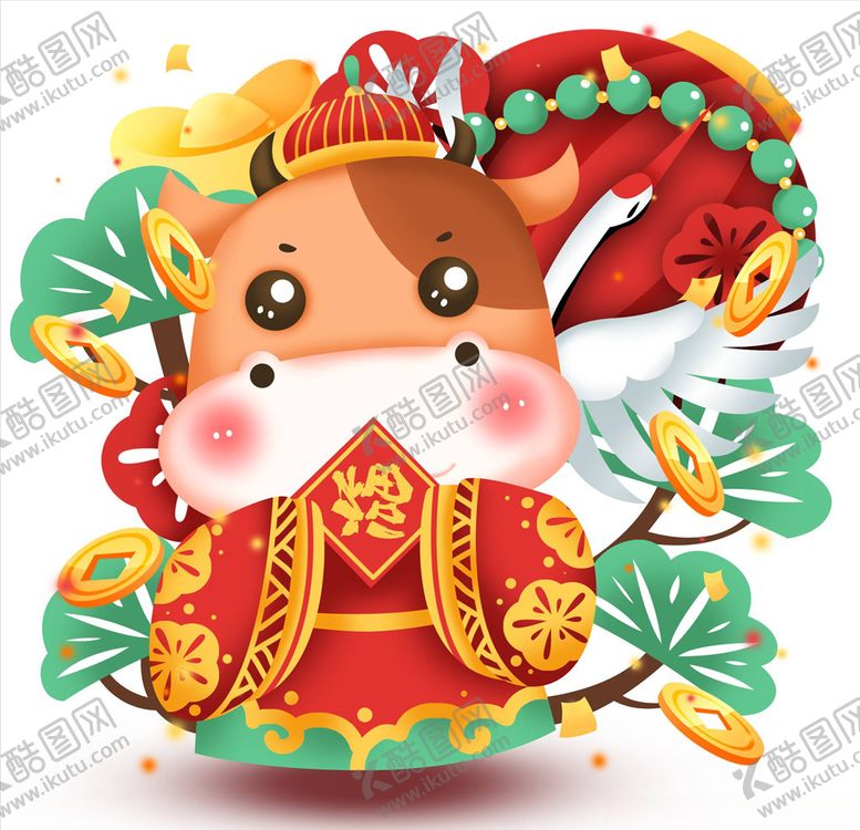 编号：50484204302330578732【酷图网】源文件下载-牛年元素