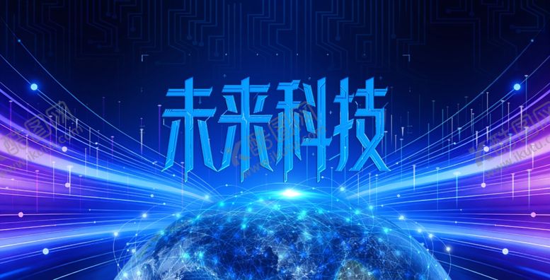 编号：71083504132254181609【酷图网】源文件下载-蓝色会议背景