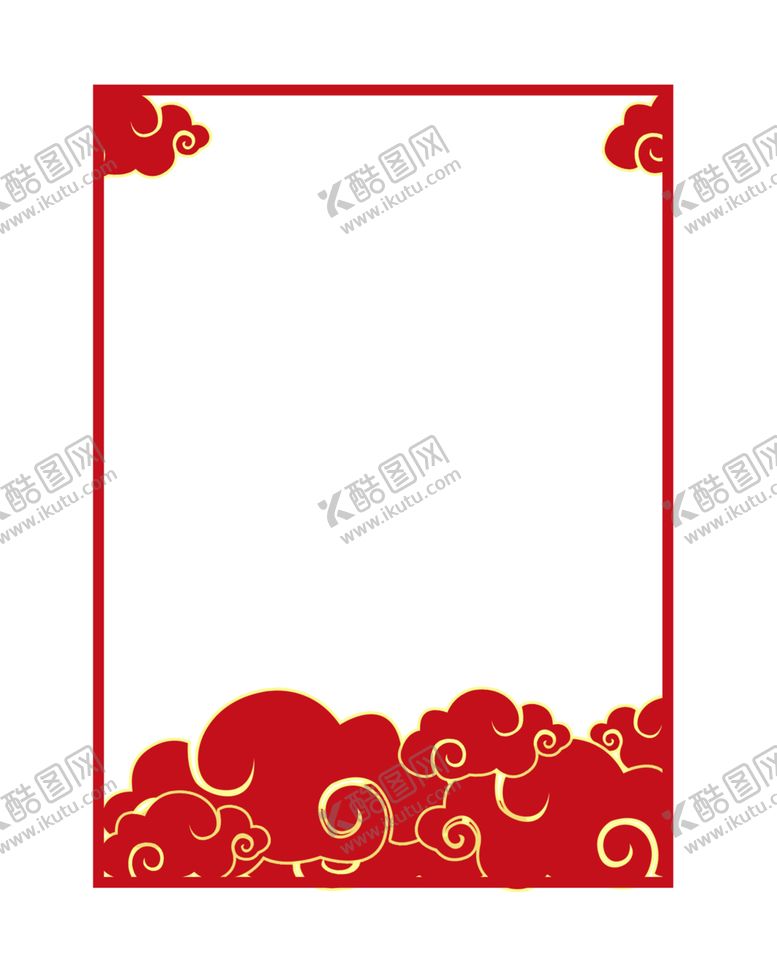 编号：53336010220307014458【酷图网】源文件下载-中国风边框