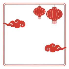 边框