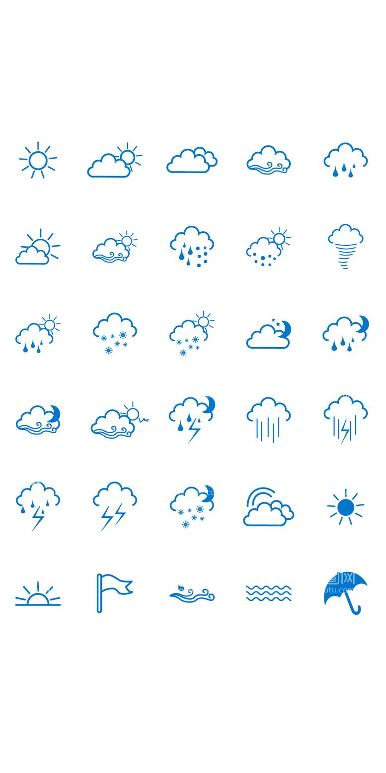编号：32790412010036213853【酷图网】源文件下载-气象icon图标