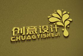 logo样机
