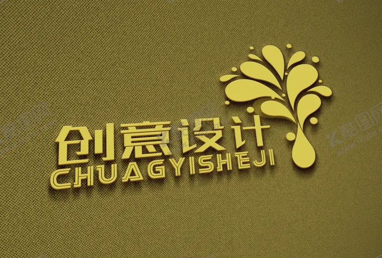 编号：54852706160749465000【酷图网】源文件下载-logo样机