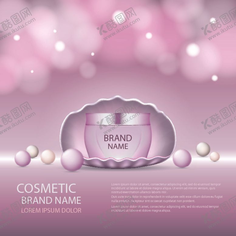 编号：94521409200547332371【酷图网】源文件下载-化妆品