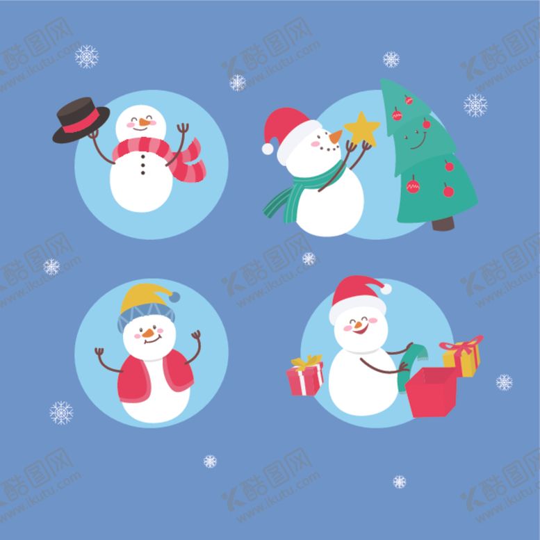 编号：65755210020333437248【酷图网】源文件下载-雪人