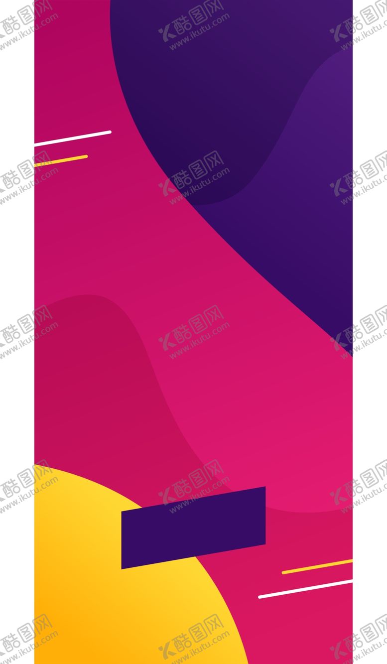 编号：56184206160125563093【酷图网】源文件下载-抽象图形海报