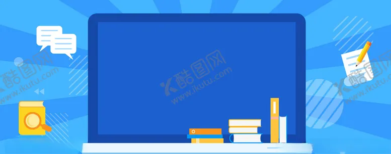 编号：34912306270951418520【酷图网】源文件下载-扁平商务电脑背景banner