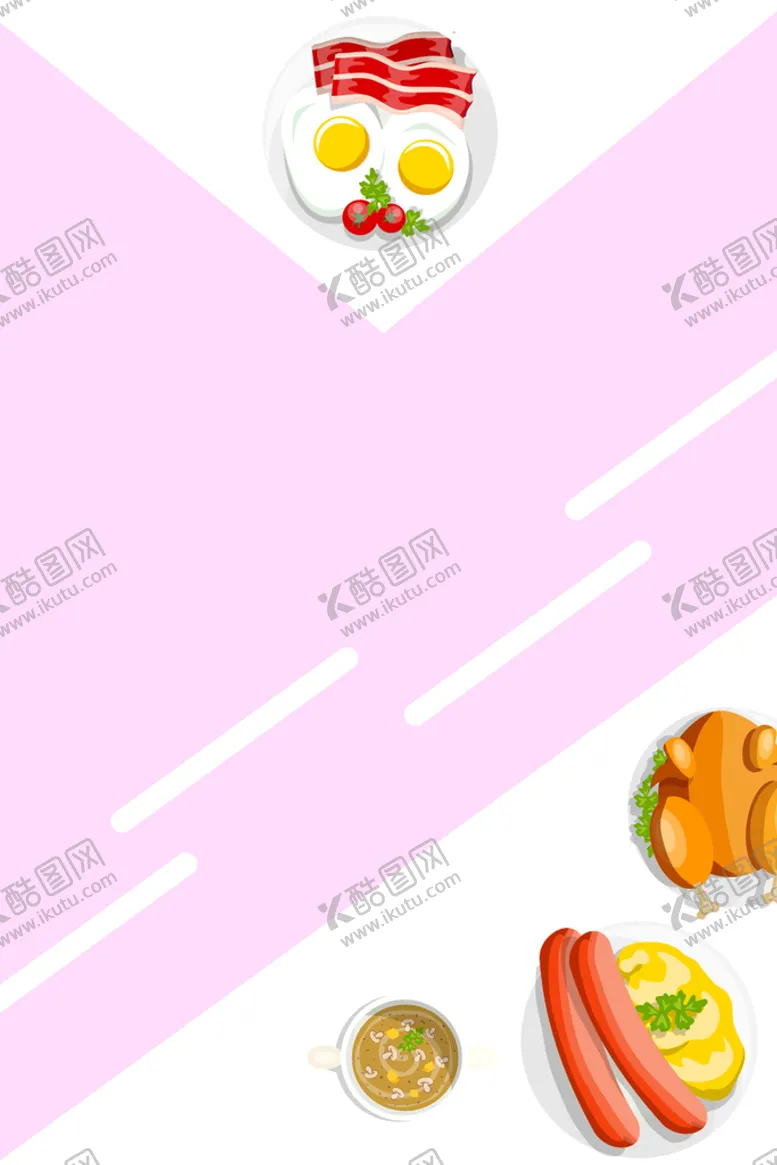 编号：19687209140921076012【酷图网】源文件下载-炸鸡汉堡薯条餐厅背景墙