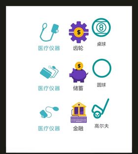 LOGO标识VI