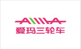 爱玛三轮车标志