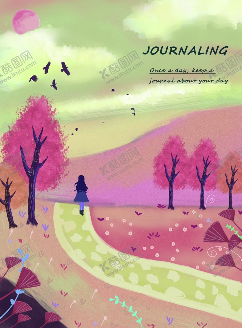 编号：92321110110032002041【酷图网】源文件下载-森林插画