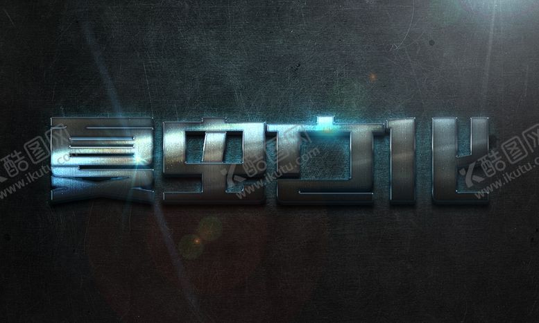 编号：44904610070804478382【酷图网】源文件下载-LOGO样机