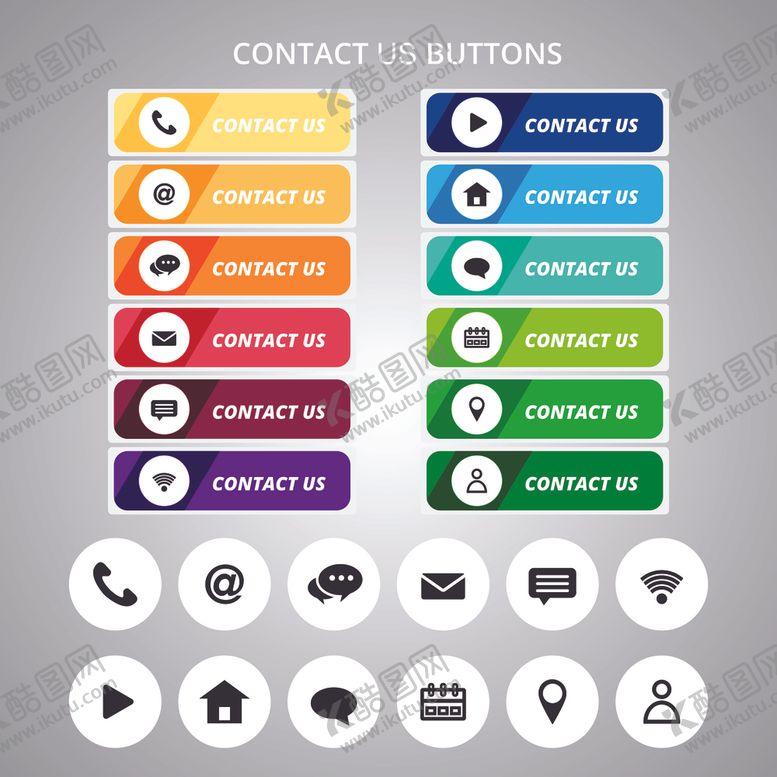 编号：53408809271339135847【酷图网】源文件下载-图标