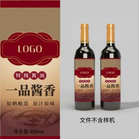 一品酱香酱油标签