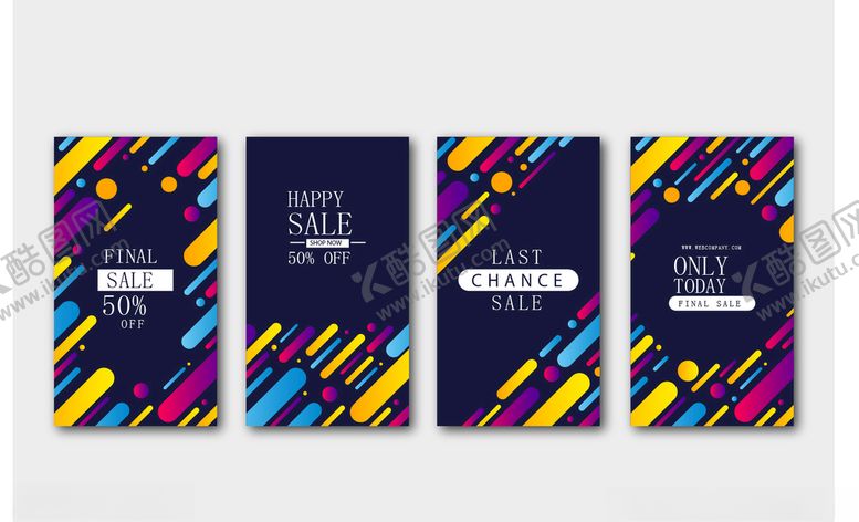 编号：93673009131053365833【酷图网】源文件下载-标语