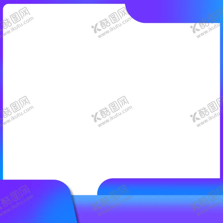 编号：18817402090737143798【酷图网】源文件下载-电商主图素材 