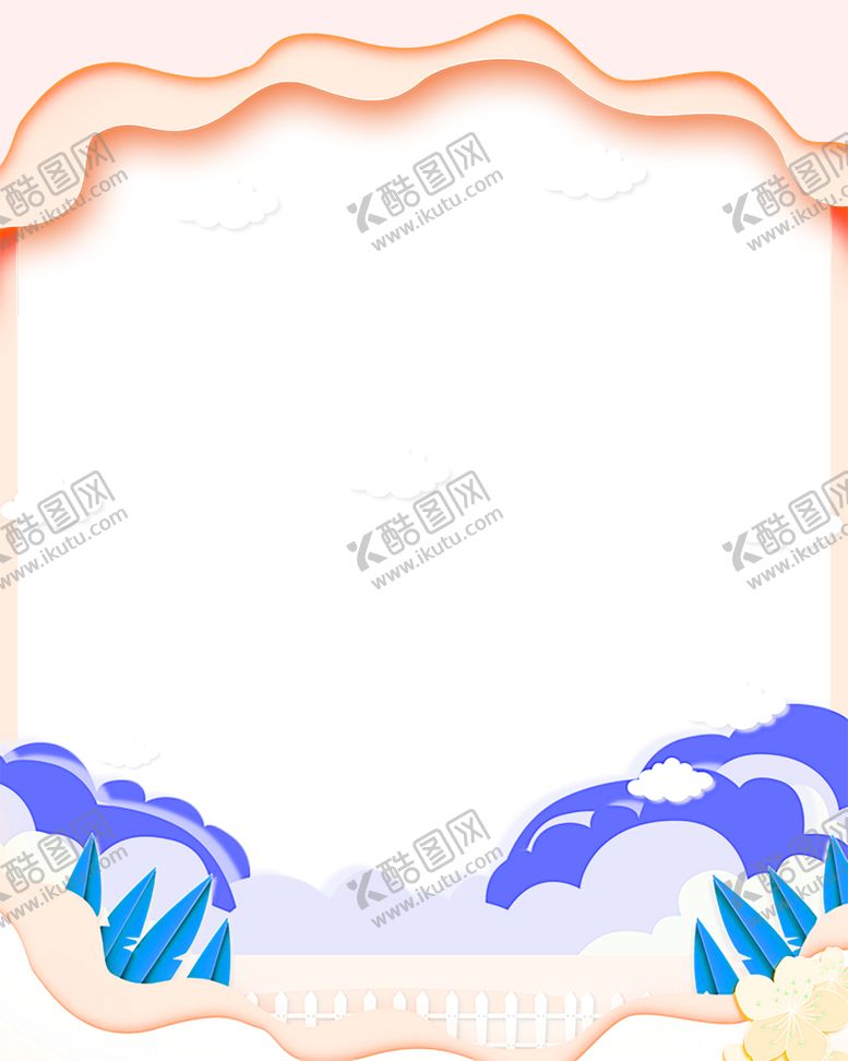 编号：96601209122101465975【酷图网】源文件下载-花素材