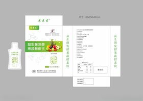 益生菌复合果蔬粉功效宣传海报