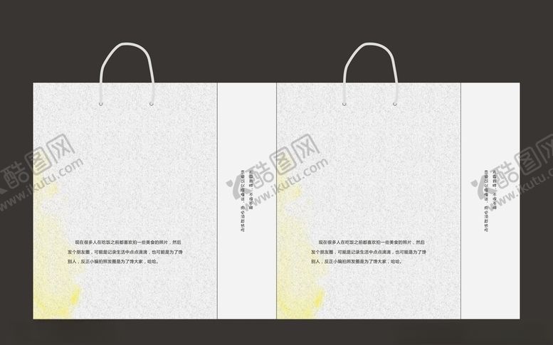 编号：74554309280008598144【酷图网】源文件下载-手提袋平面图