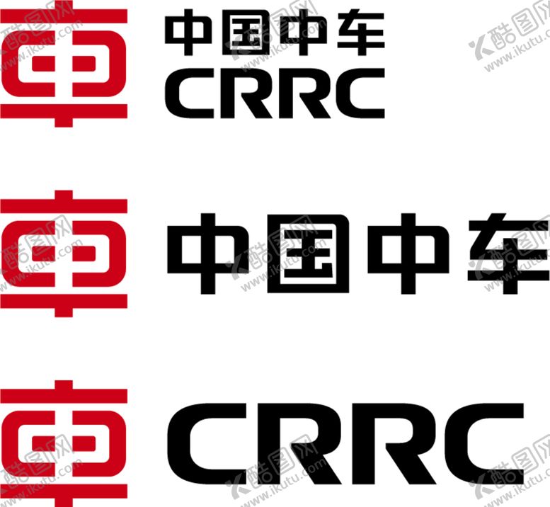 编号：59870409200726453062【酷图网】源文件下载-中国中车