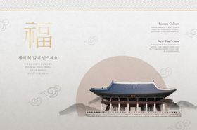 古风背景图片