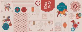 2026新年主题装饰素材集合