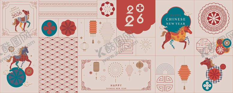 编号：13671604081907103928【酷图网】源文件下载-2026新年主题装饰素材集合