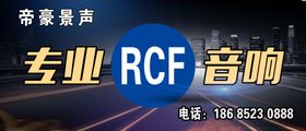 蓝色门头