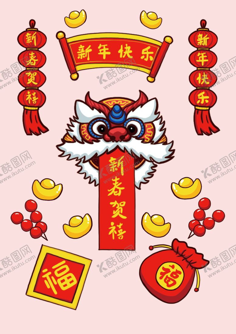 编号：47773401232031242655【酷图网】源文件下载-新年贴纸