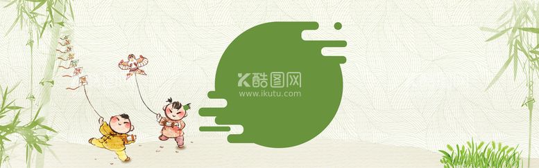 编号：46573010090526418352【酷图网】源文件下载-古风古典中国风水墨花卉花鸟系列