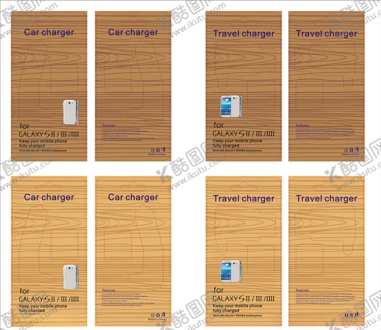 编号：26382109130443563520【酷图网】源文件下载-三星条纹卡纸