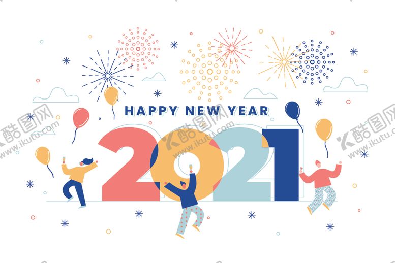 编号：27982510171003098207【酷图网】源文件下载-2021新年展板背景