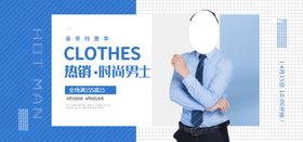 秋季上新