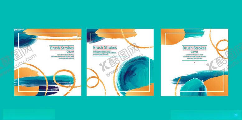 编号：63227310310456364119【酷图网】源文件下载-多彩几何图案宣传册设计